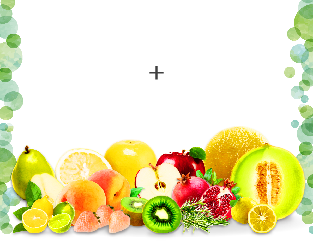 10種類の果物由来成分 5つの美容成分