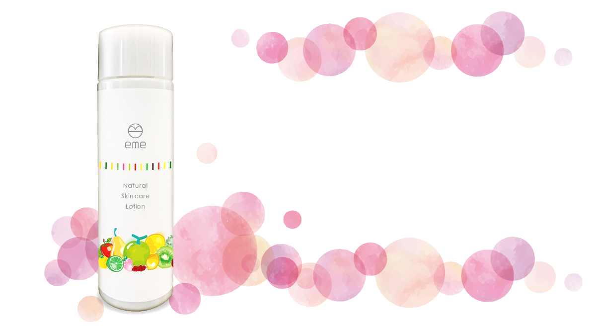 エメ ナチュラルスキンケアローション オンラインショップ